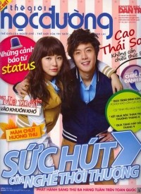 CD Phú Quang Mừng Đại Lễ 1000 Năm Thăng Long