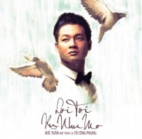 CD Lời Tôi Ru Như Mơ - ca sĩ Đức Tuấn