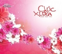 CD Chúc Xuân - Ca Sĩ Ngọc Thúy