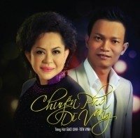 Thông Cáo Báo Chí CD Chuyến Phà Dĩ Vãng - casĩ Giao Linh & Tiến Vinh